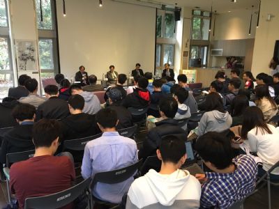 青年學子論壇－清華大學