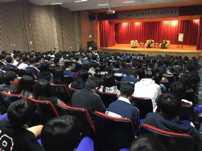 青年學子論壇－高雄中學