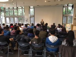 青年學子論壇－清華大學