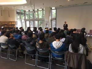 青年學子論壇－清華大學