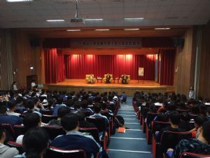 青年學子論壇－高雄中學