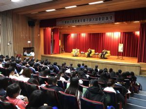 青年學子論壇－高雄中學