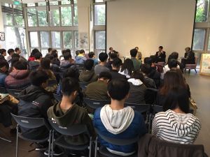 青年學子論壇－清華大學